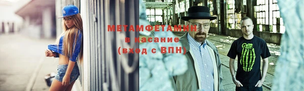 эйфоретик Белоозёрский