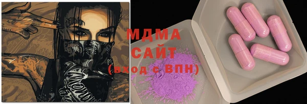 эйфоретик Белоозёрский