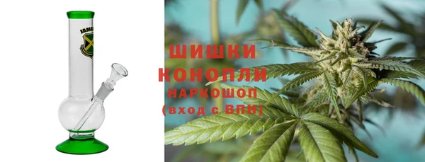 МДМА Беломорск
