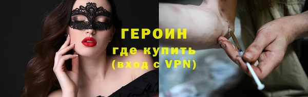 эйфоретик Белоозёрский