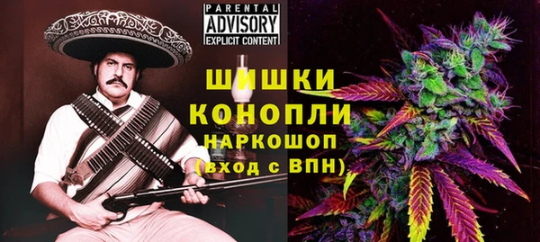 МДМА Беломорск