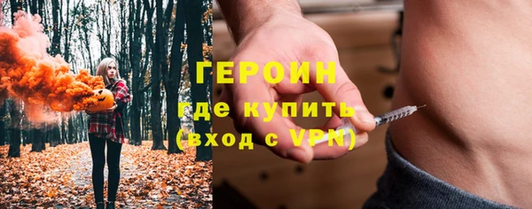 эйфоретик Белоозёрский
