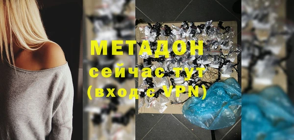 эйфоретик Белоозёрский