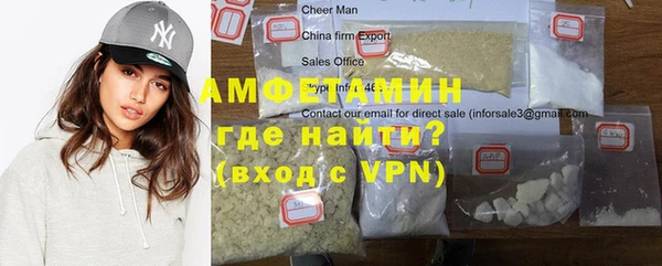 эйфоретик Белоозёрский